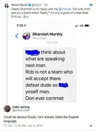 माà¤à¤ सालà¥à¤µà¥ नॠà¤à¥à¤à¤à¥ लà¥à¤¤à¥ हà¥à¤ à¤à¤¹à¤¾ à¤à¤¿ à¤à¤¸à¤¨à¥ à¤
à¤à¤à¥à¤°à¥à¤à¥ à¤à¥ हतà¥à¤¯à¤¾ à¤à¤° दॠहà¥